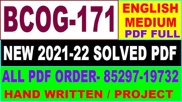 bcog 171 solved assignment 2021-22 / bcog 171 solved assignment in English / ignou bcog 171