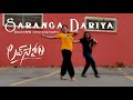 Sarangadariya  love story  dance cover  saathmn choreography  4k