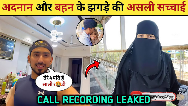 Adnan 07 LAFDA With His Sister|🤬adnan sister crying video| Adnan Sister Interview Video #adnaan
