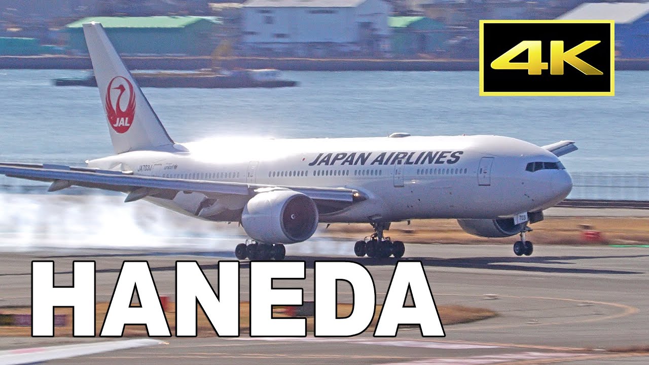 [4K] 50 jets plane spotting at Tokyo Haneda Airport 2022 (Terminal 1) / 羽田空港 JAL ANA