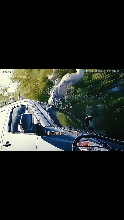 'Ant man moves clip'#youtube #youtubeshorts #viral