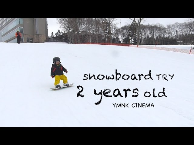 2 Years Old Snowboard Try 【2歳スノーボード】