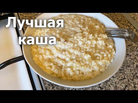 Видео рецепт Рисовая каша из бурого риса