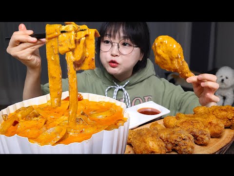 Mala Rosé Tteokbokki ve Çıtır Kızarmış Tavuk🧡🍗Mukbang ASMR