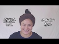 ZUKIN CAP被り方　ターバン的な巻き方　REALL
