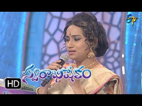 Neevu Leka Veena Song  Kalpana  Performance  Swarabhishekam  14th January 2018  ETV  Telugu