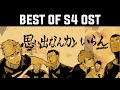 Haikyuu!! OST – Best of Season 4 Soundtrack (1 Hour Epic and Motivational)