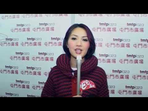 09年度叱吒樂壇流行榜頒獎典禮我最喜愛的女歌手最後五強 -  楊千嬅