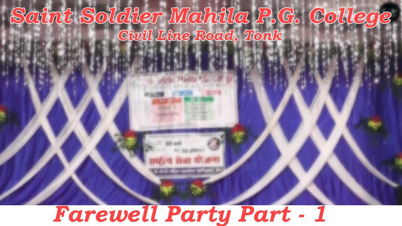 saint-soldier-mahila-p-g-college-farewell-party-2024-part-1