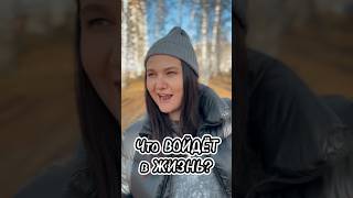РАСКЛАД ТАРО ОНЛАЙН: что ВОЙДЁТ в ЖИЗНЬ⁉️#матрицасудьбы #раскладтаро #тароонлайн #обучениетаро #таро