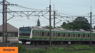 宇都宮線連結全パターン/E231 & E233 4 Pettern/2015.08.09