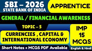 Currencies , Capital & International Economy MCQS | SBI Apprentice 2026 General Financial Awareness