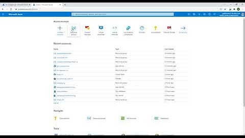 M07 Unit 6 Create an Azure private endpoint using Azure PowerShell