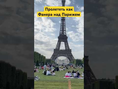 Автобусно-экскурсионные туры в Европу