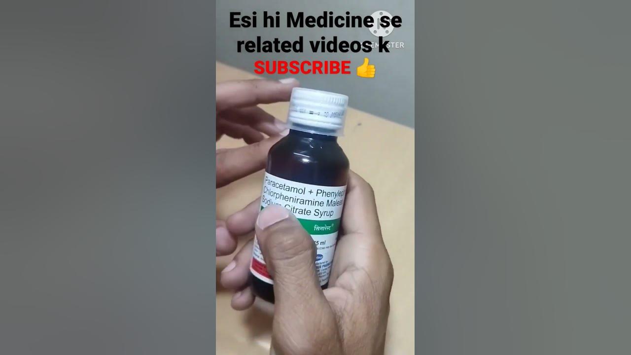 24 7 Medical How To Use Sinarest Syrup In Hindi medical 24-7-medical-how-to-use-sinarest-syrup-in-hindi-medical