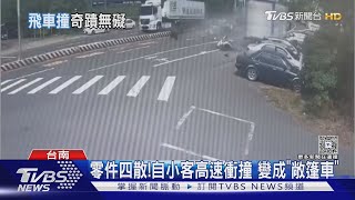 飛車衝撞! 自小客詭撞路邊大車 車頭電線悚外露｜TVBS新聞 @TVBSNEWS01