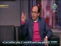 ما هو مفهوم المرجعية وأهميتها مع الناس