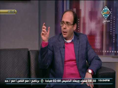 ما هو مفهوم المرجعية وأهميتها مع الناس