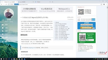 【Flutter基础教程】#1 - 视频学习方法说明