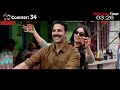 188 Mistakes In Toilet Ek Prem Katha Plenty Mistakes In Toilet Ek Prem Katha Full Hindi Movie.