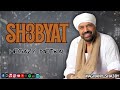 شعبيات حجازى متقال Naghmaty Mix mp3