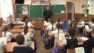 О безопасности движения – детям О безопасности движения – детям