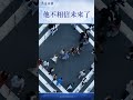 不是口袋沒錢——是越來越多人開始相信自己未來會更窮，才不敢花錢 #靖遠開講#中共