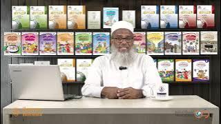 تعليم الكلام