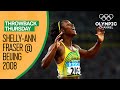 Shelly-Ann Fraser-Pryce's First Olympic Race | Throwback Thursday