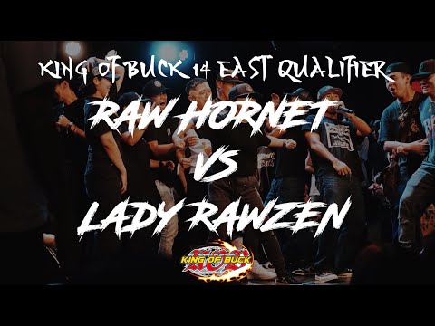 Raw Hornet vs Lady Rawzen | KING OF BUCK 14 EAST QUALIFIER