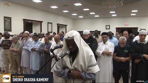 سورة الصافات و ص | للشيخ عكاشة كميني | رواية السوسي عن أبي عمرو البصري |