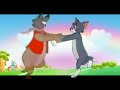 Cute Tom And Jerry Funny Dance With Friend