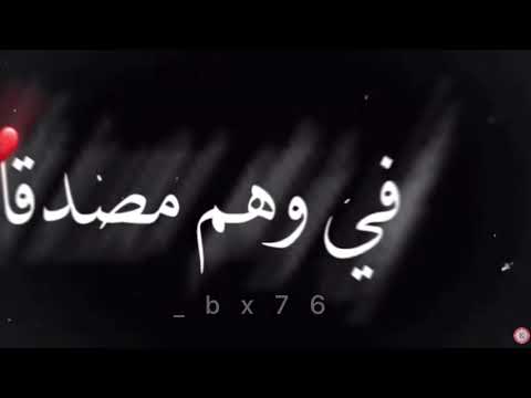 انا اقوى من الحياة شاشة سوداء