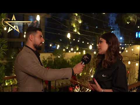 الفنانة اشتي حديد تتحدث لمجلة مشاهير العراق سبب غيابها عن اعمال رمضان لسنة 2024 