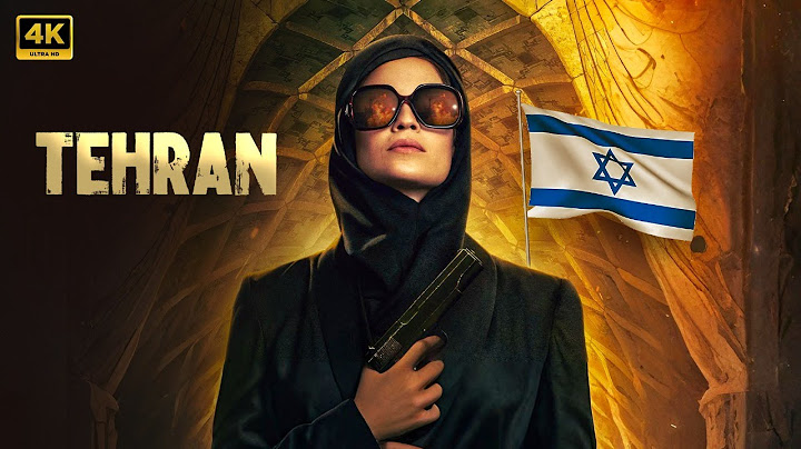 الفيلم الذي تنبأ بالحـ ـرب بين ايران واسـ ـرائـ ـيل | طهران | جودة عالية