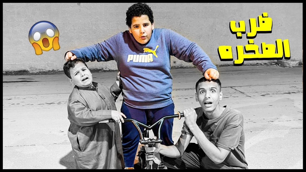 قايد يسرق سيكل البطريق ويضرب الصخره 😭💔