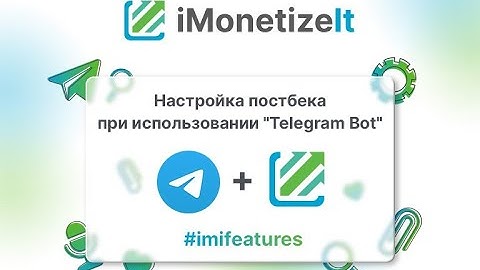 Do it Now for safe your iMonetizeit Account | www.imonetizeit.com