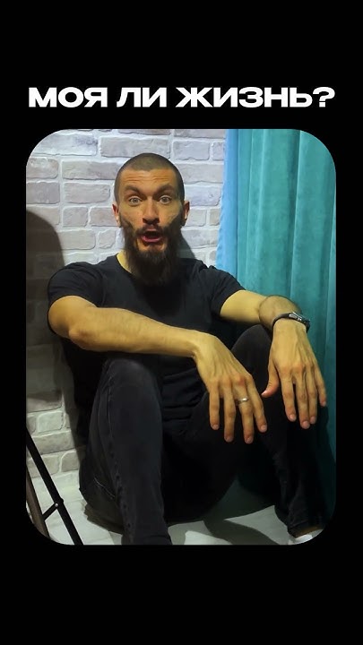 Как понять, что занимаешься не тем, чем хочешь / для чего предназначен ...