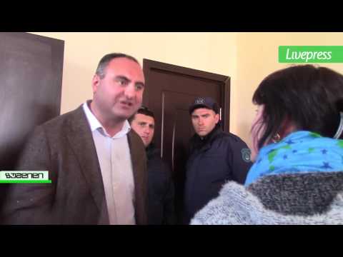 ხმაური დევნილთა სამმართველოში