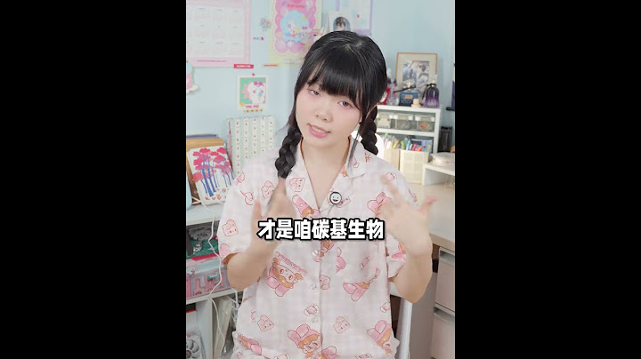 亲爱的女宝，关于胸部 你一定要知道…… 青春期女生应该知道的常识，这些老师不教，大人避讳的事情，七七子来告诉你！#女生必看 #青春期 #科普 #女性健康 #girlstalk