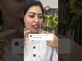نتيجة تجربتي مع فخارة العكر الفاسي بديل الميكاب الثابت