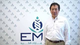 Dr. Aaron Han