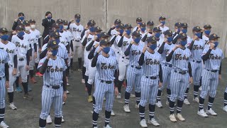 東海大菅生など32校 選抜高校野球の出場校