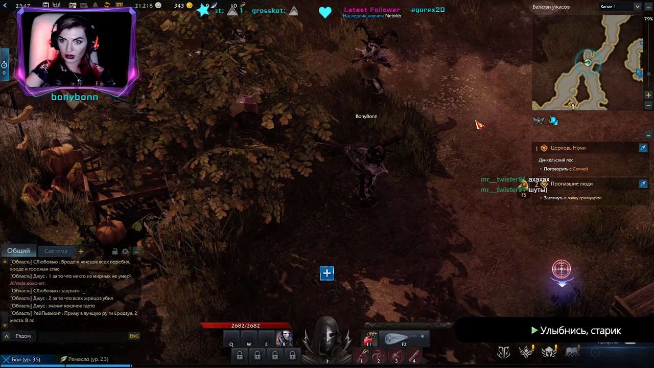 Lost ark авто рыбалка Lost ark авто рыбалка