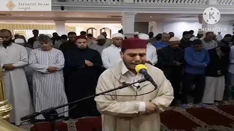 ما تيسر من سورة الحجر للقارئ محمد الغزواني بجنوب إفريقيا 1444ه2023م