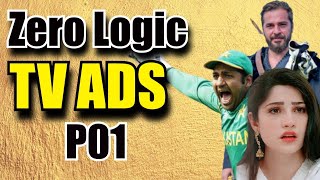 Ertugrul Season 5 Funny Dubbing On No Logic Ads.| Pakistani Funny Ads.
