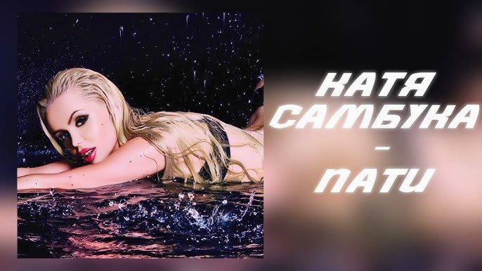 Алтуфево минет Адам порносы