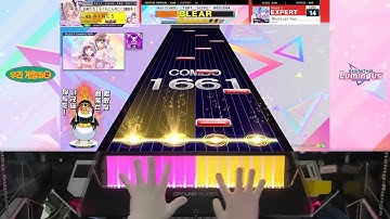 [CHUNITHM LUMINOUS PLUS] What