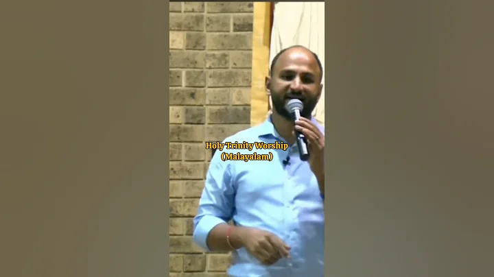 Special Trinitarian(Holy Trinity)Song in Malayalam @SajithJosephOfficial  #tetelestai #worship