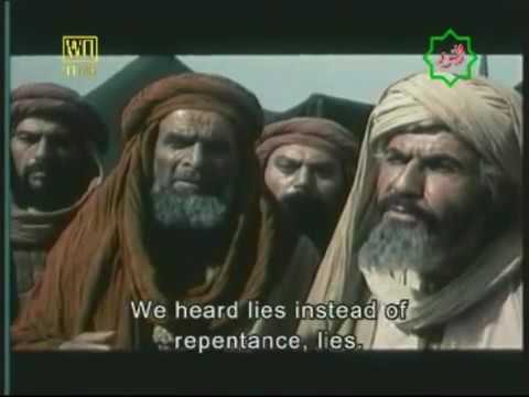 Imam ali as movie in urdu hd dvd 2